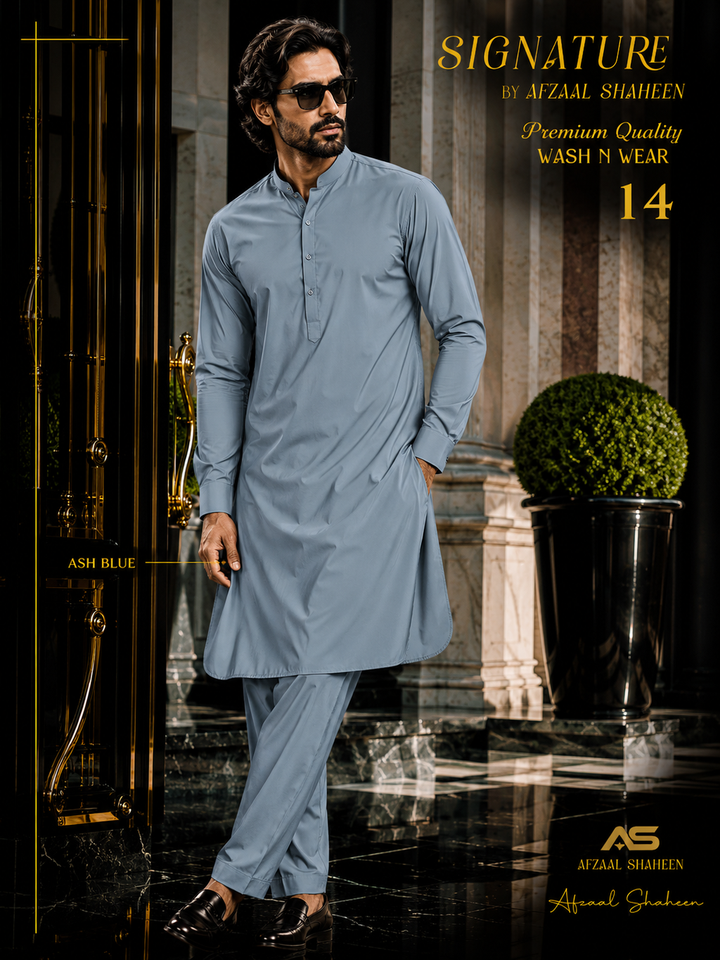 Signature Unstitched Fabric wash&wear