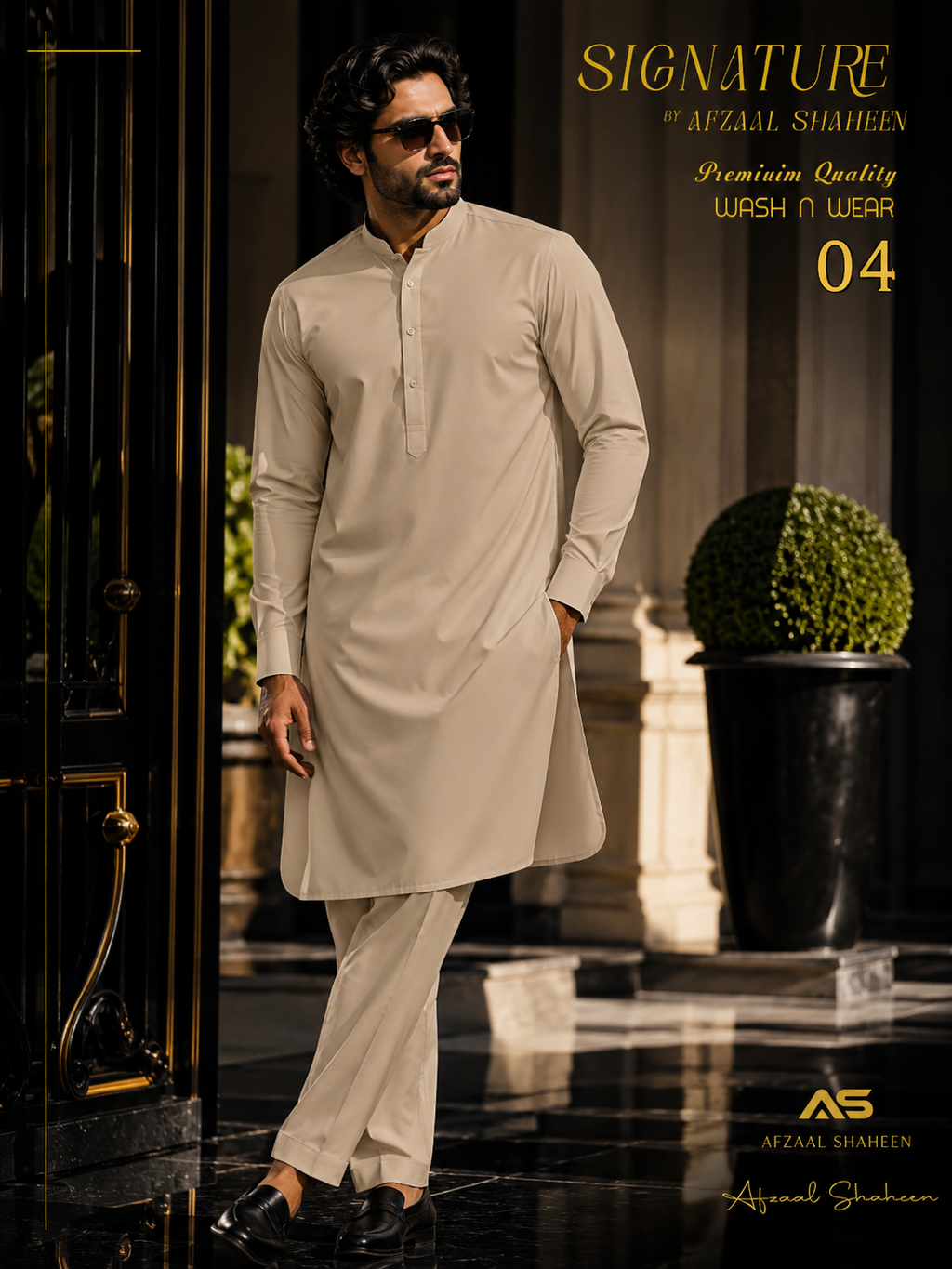 Signature Unstitched Wash&wear