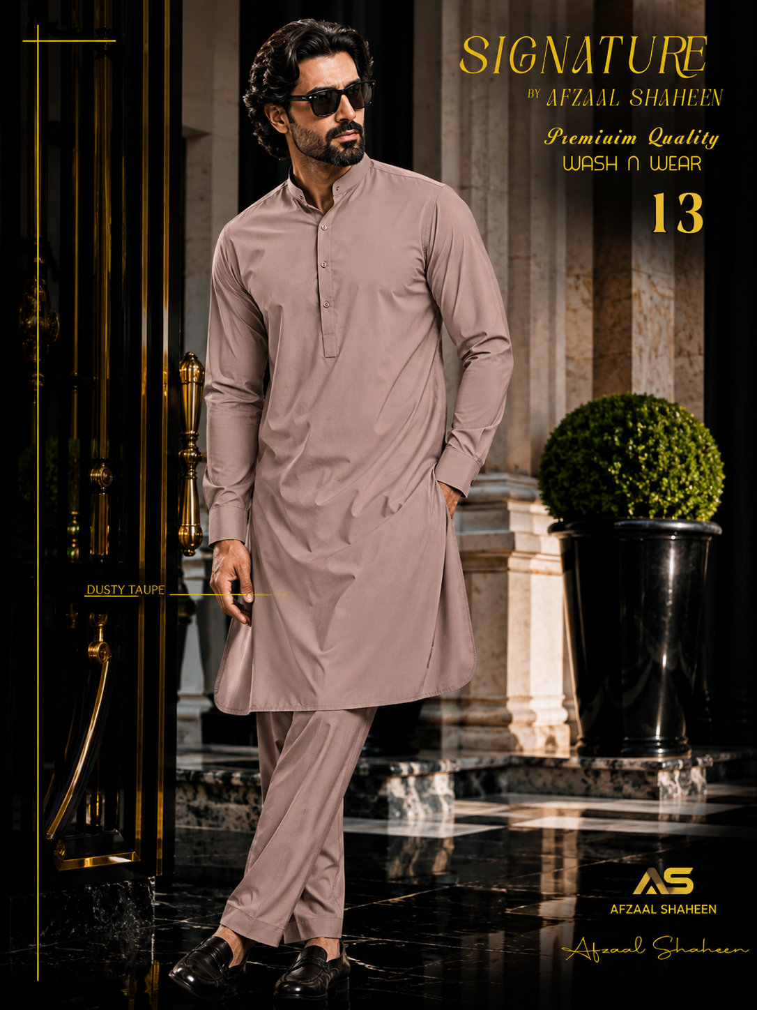 Signature Unstitched Fabric wash&wear