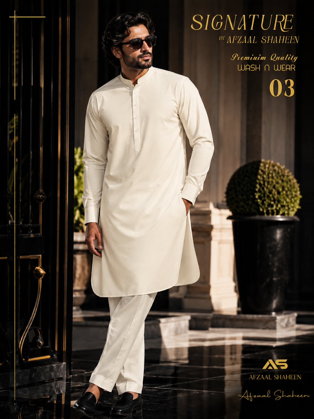 Signature Unstitched Fabric wash&wear