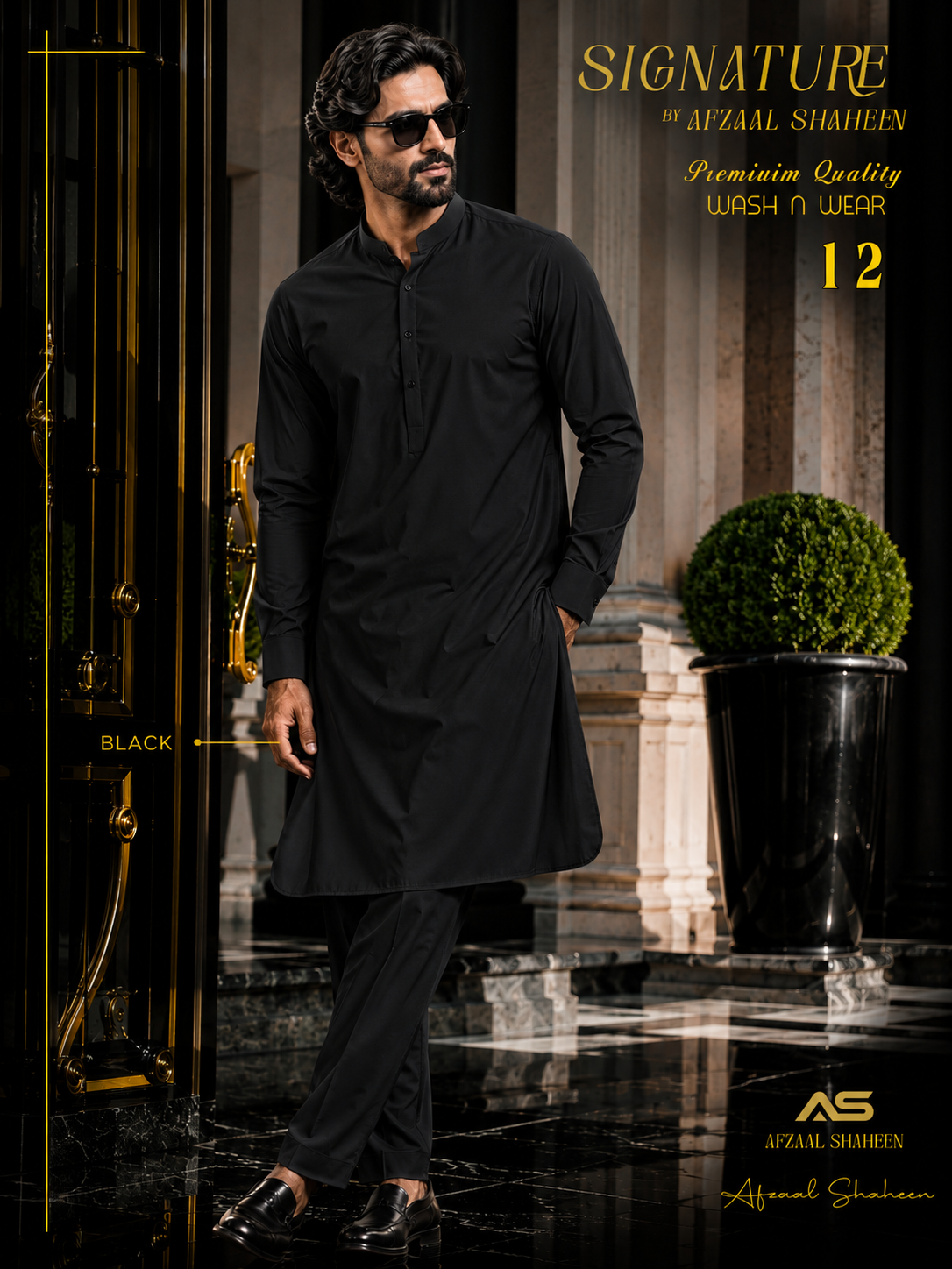 Signature Unstitched Fabric wash&wear