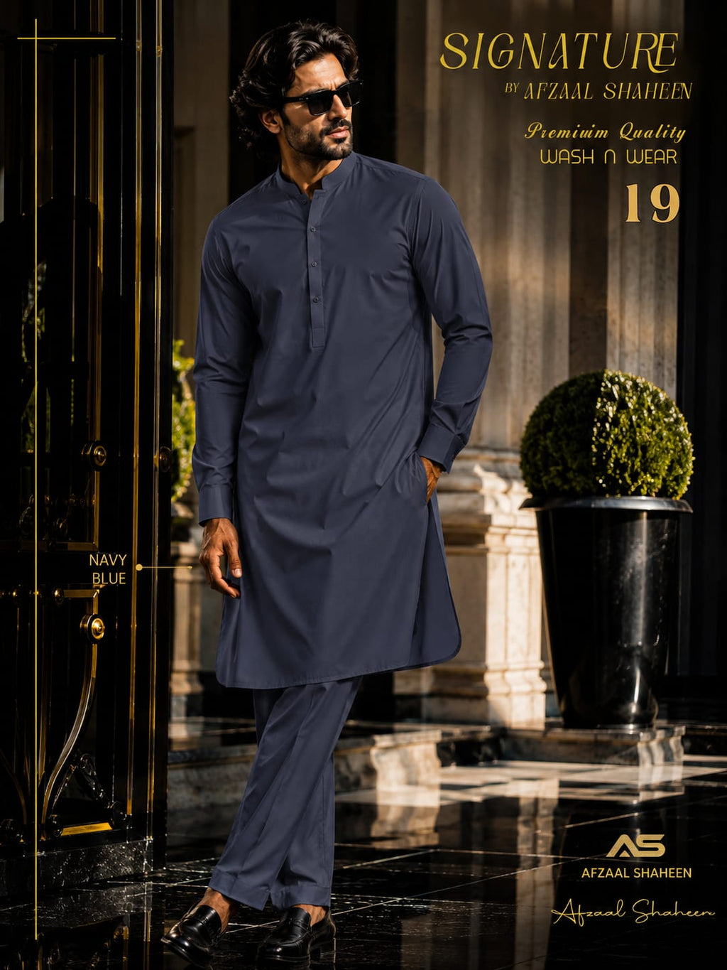 Signature unstitched Fabric Wash&wear