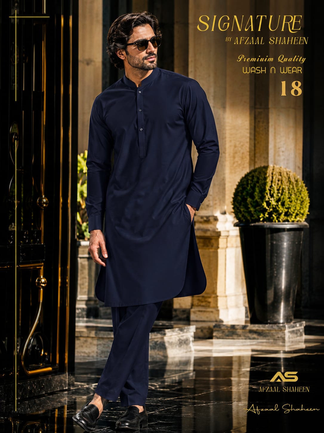 Signature unstitched Fabric Wash&wear