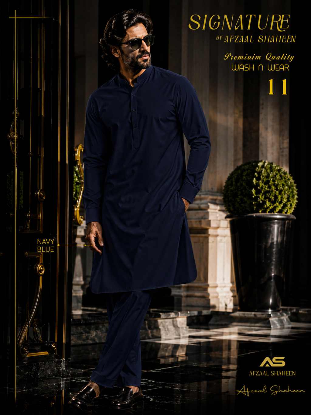 Signature Unstitched Fabric wash&wear