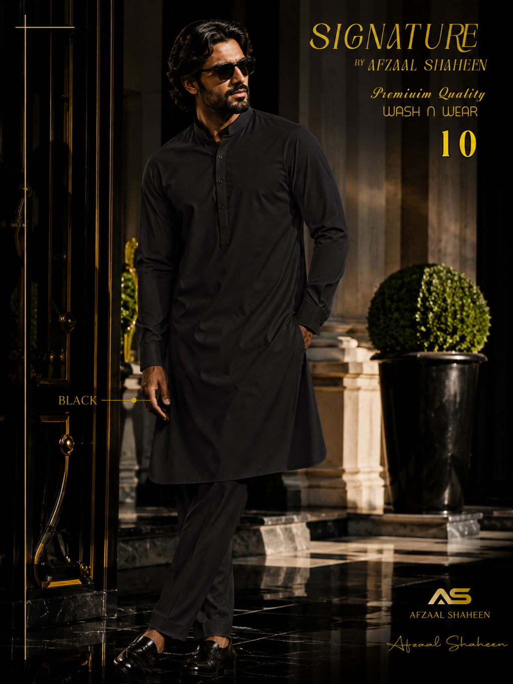 Signature Unstitched Fabric wash&wear