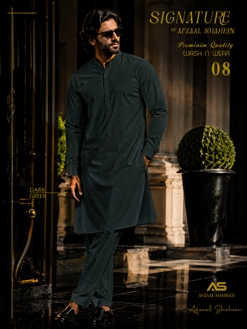 Signature Unstitched Fabric wash&wear