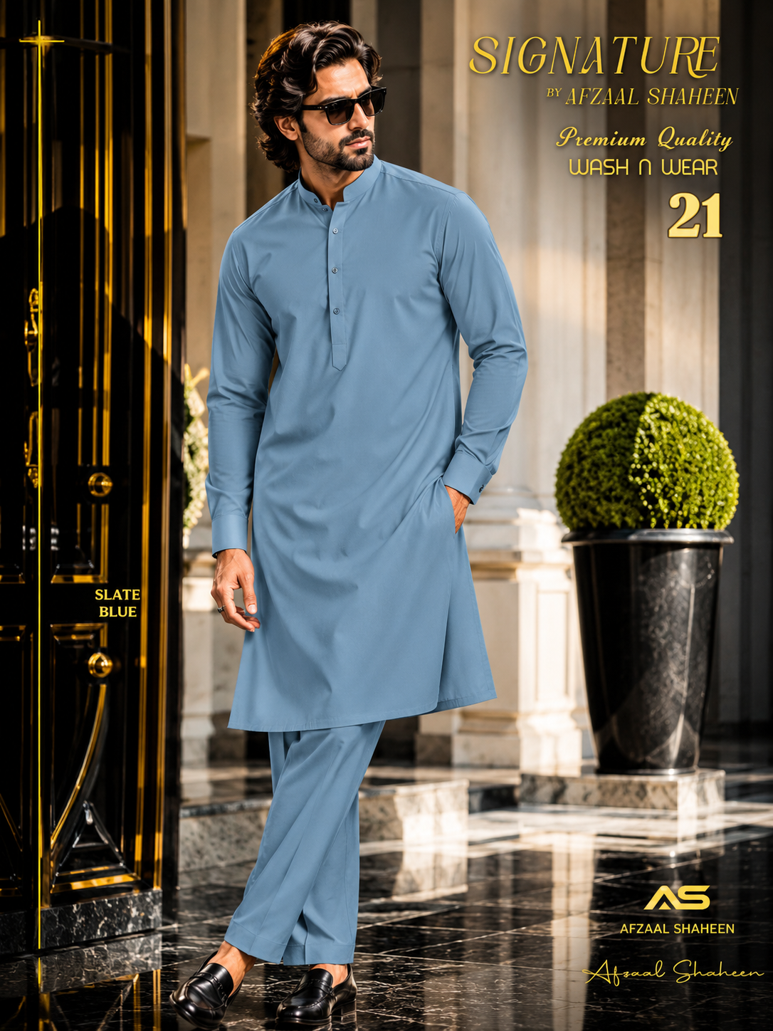 Signature Unstitched Fabric wash&wear